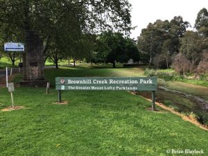Brownhill Creek Recreation Park entry